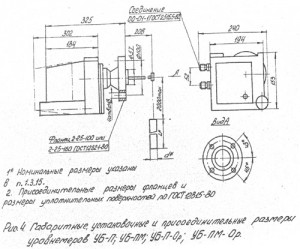 yrov26 1