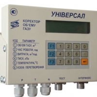 Корректор газа Универсал-М